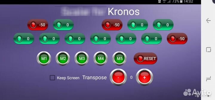 Знаток по синтезаторам, Ремонт синтов