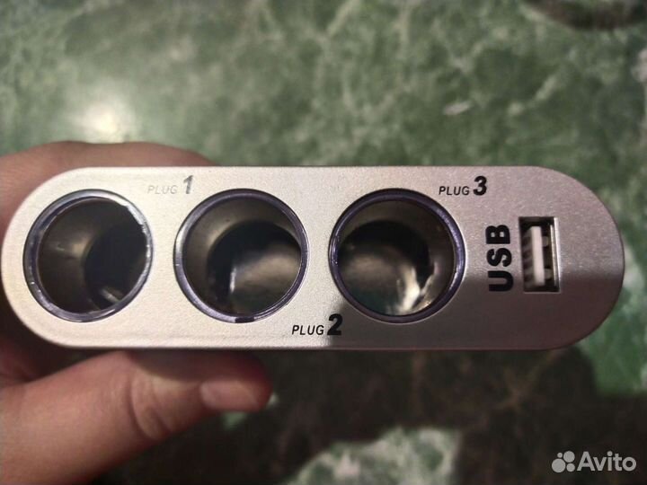 Прикуриватель