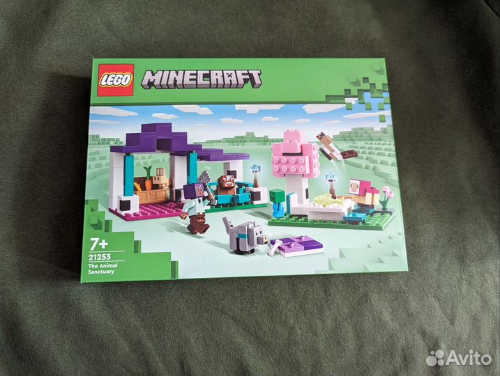 Lego Minecraft 21253 The Animal Sanctuary