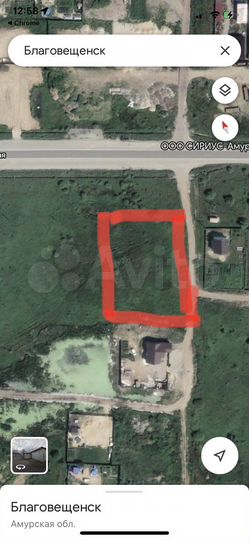 Участок 8,6 сот. (ИЖС)