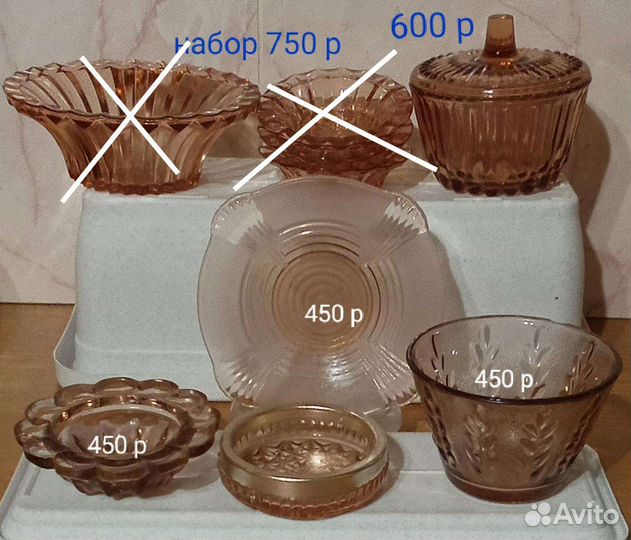 Вазы цветное стекло и хрусталь