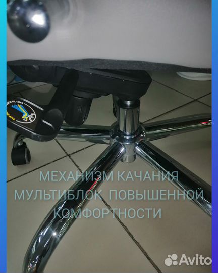 Кресло Everprof Drift M экокожа серый