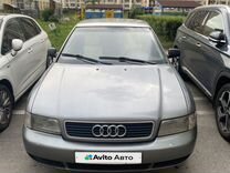 Audi A4 1.8 MT, 1996, 300 000 км, с пробегом, цена 200 000 руб.