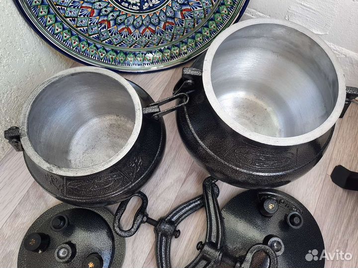 Афганский казан