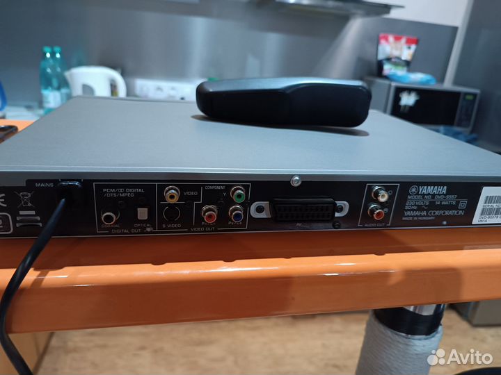 Yamaha dvd s557 CD dvd player