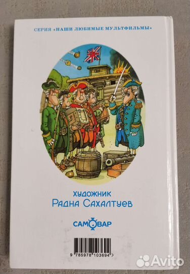 Книги из школьной программы