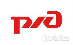 Осмотрщик-ремонтник вагонов