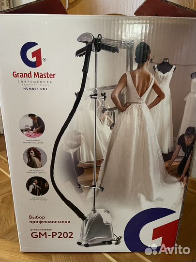 Отпариватель Grand Master