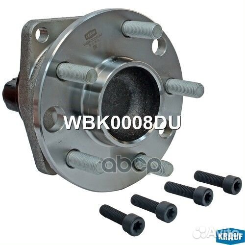 Ступица в сборе WBK0008DU Krauf