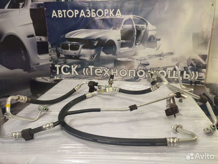 Трубки кондиционера Hyundai Elantra