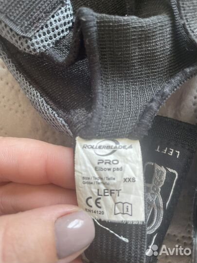 Набор детской защиты для роликов