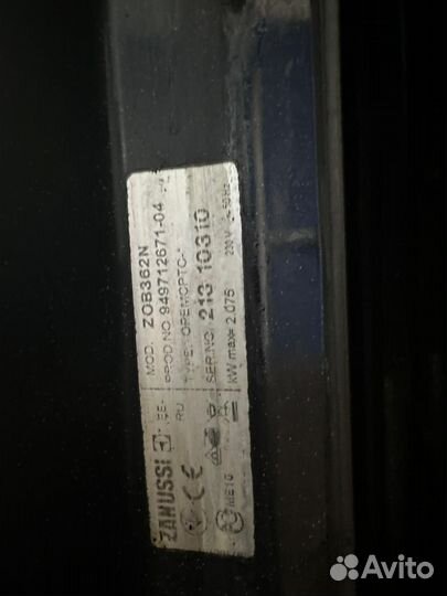 Духовой шкаф zanussi