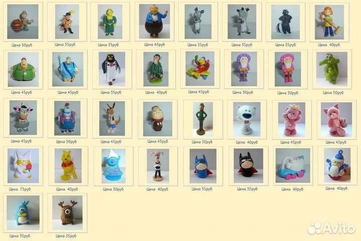 Фигурки Киндер-сюрприз и друие