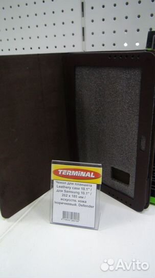Чехол для планшета Defender Leathery case 10.1''