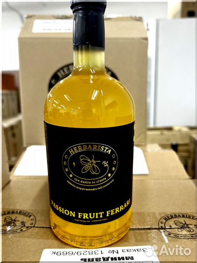 Сиропы для кофе