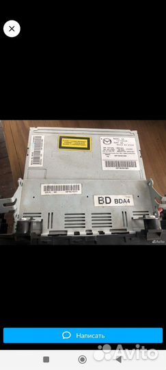 Штатная магнитола мазда 3 бл