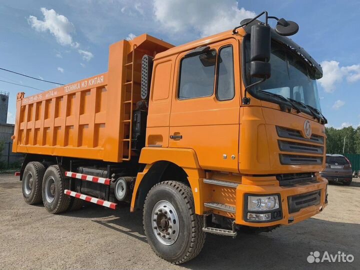 Услуги самосвала