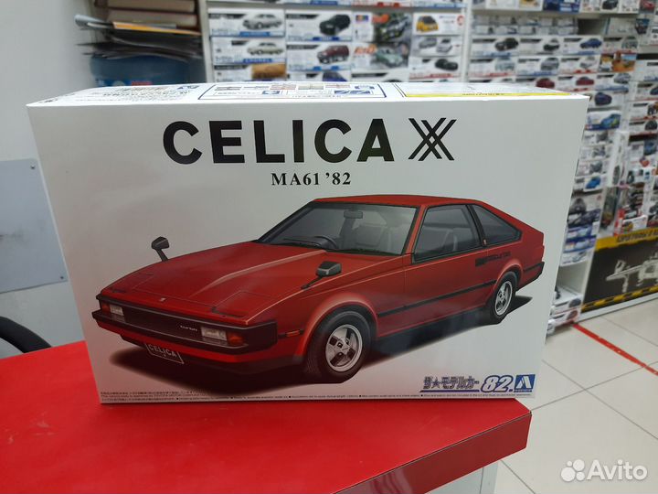05850 Toyota Celica MA61 XX 2800GT '82 1:24 Aoshim