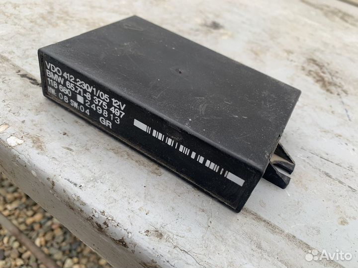 Блок комфорта bmw e39