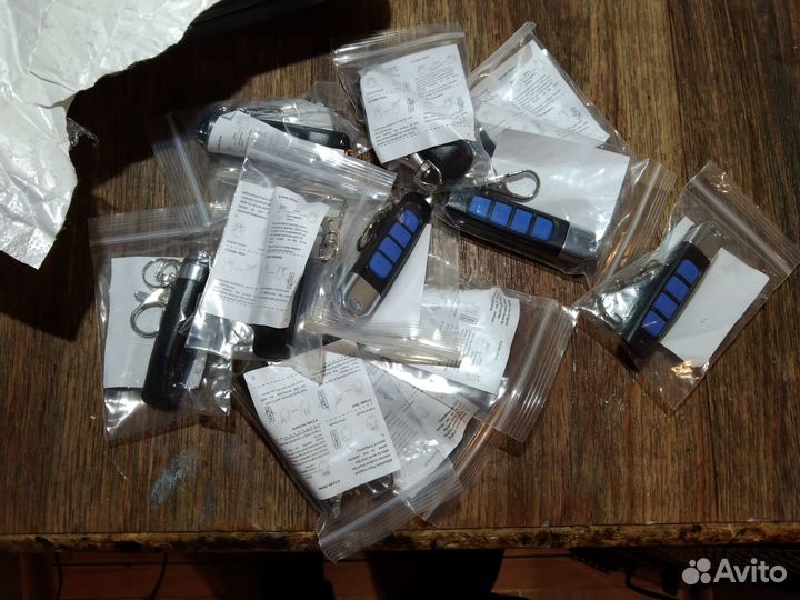 Пульт управления