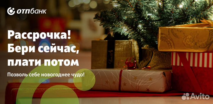 iPhone 15 Plus, 128 ГБ