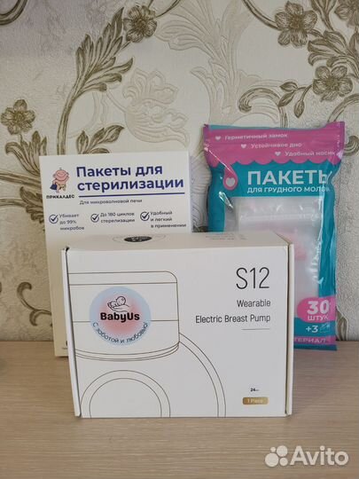 Молокоотсос электрический