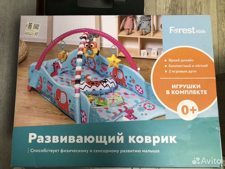 Развивающий коврик