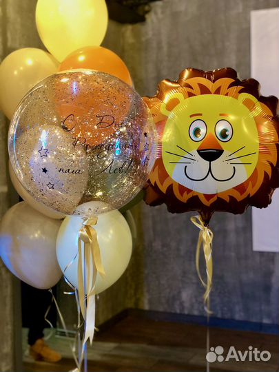 Воздушные шары