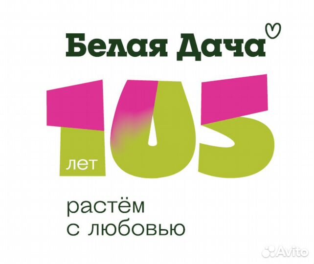 Бригадир/Мастер на производство