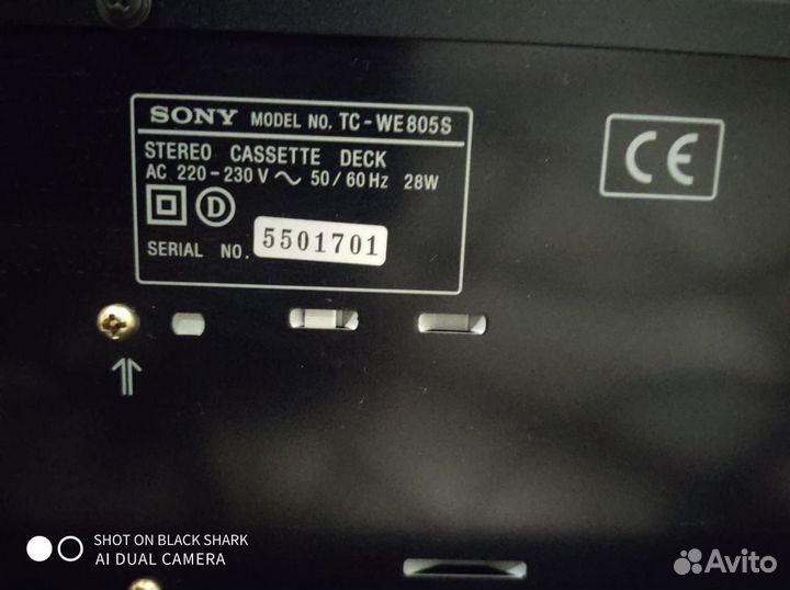 Музыкальный центр sony