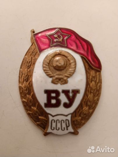 Знак военного училища СССР