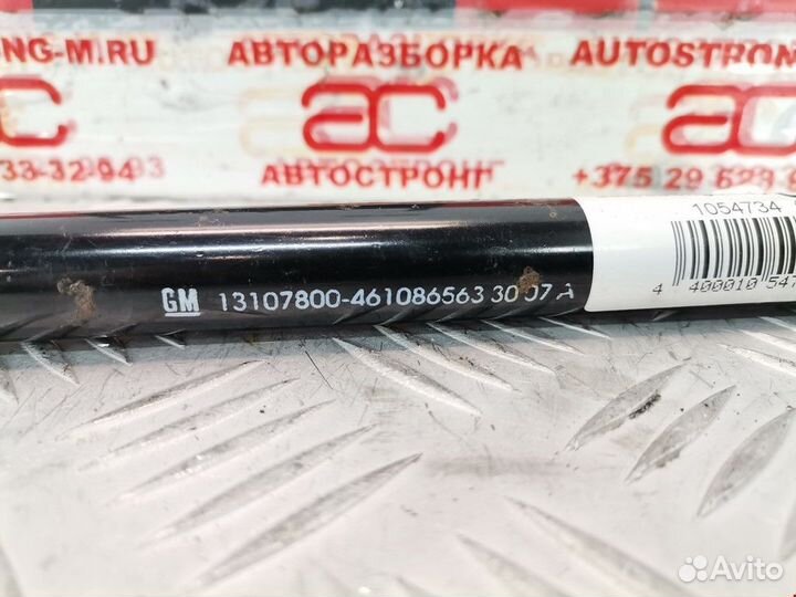 Ключ Saab 9-3 2 2007 13107800