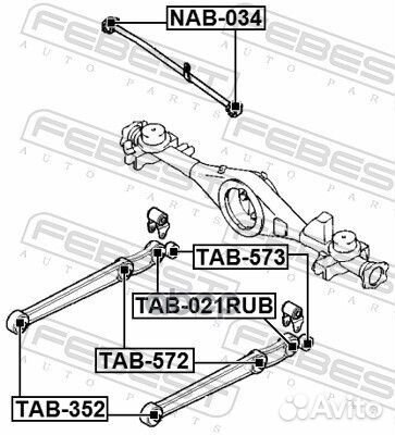 Сайлентблок задний прямого рычага daihatsu atra