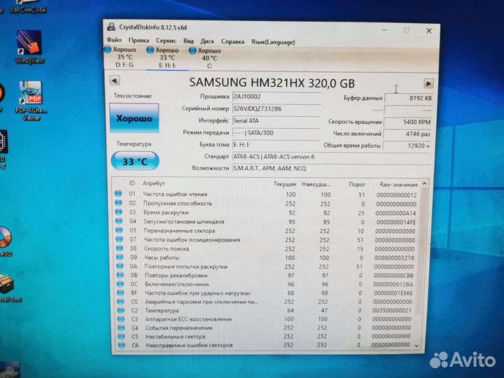 Системный блок intel core i5
