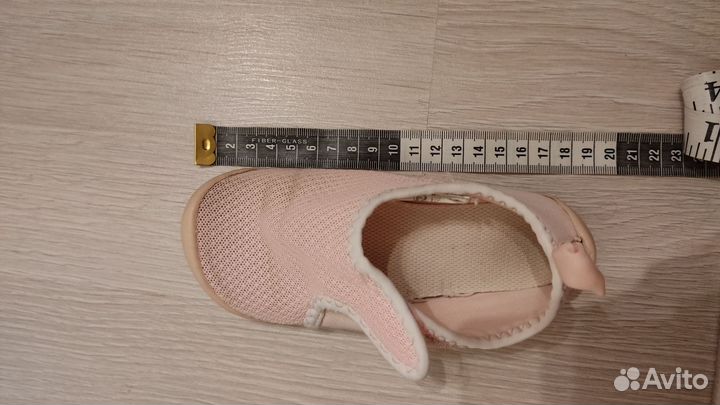 Детские босоногие кроссовки 27 размер