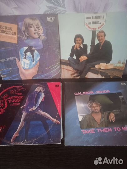 Виниловые пластинки