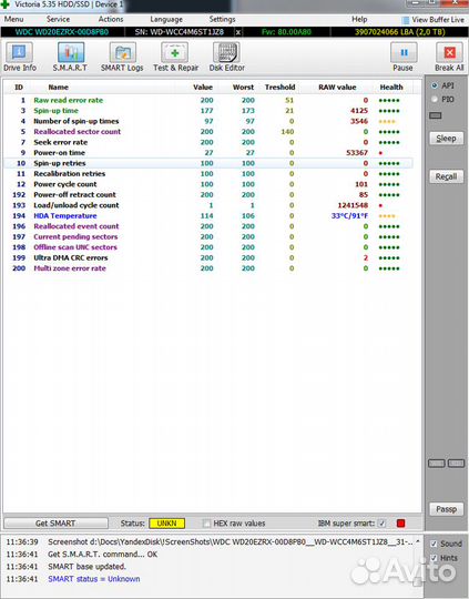 WD Green 2000 Гб 2 Тб 3.5