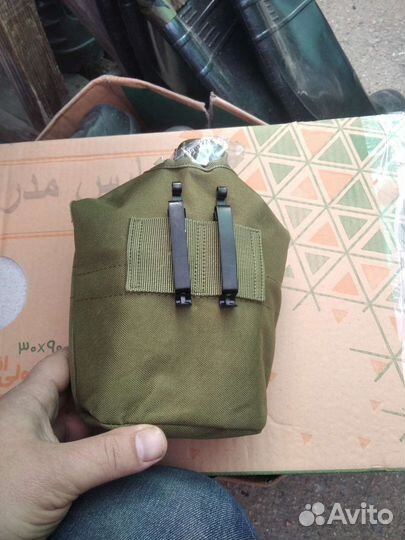 Фляга котелок объём 1литр