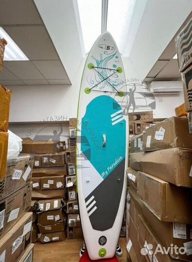 Сап борд Sup сап доска для сплавов