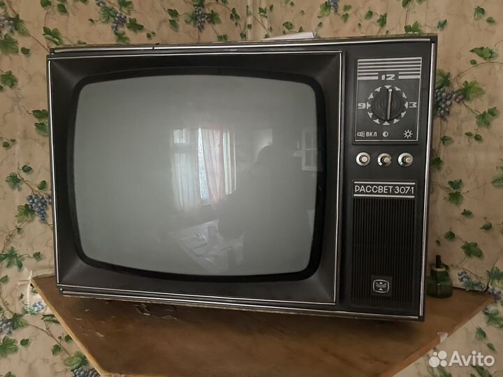 Старые вещи из СССР