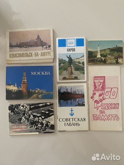 Открытки с видами городов СССР