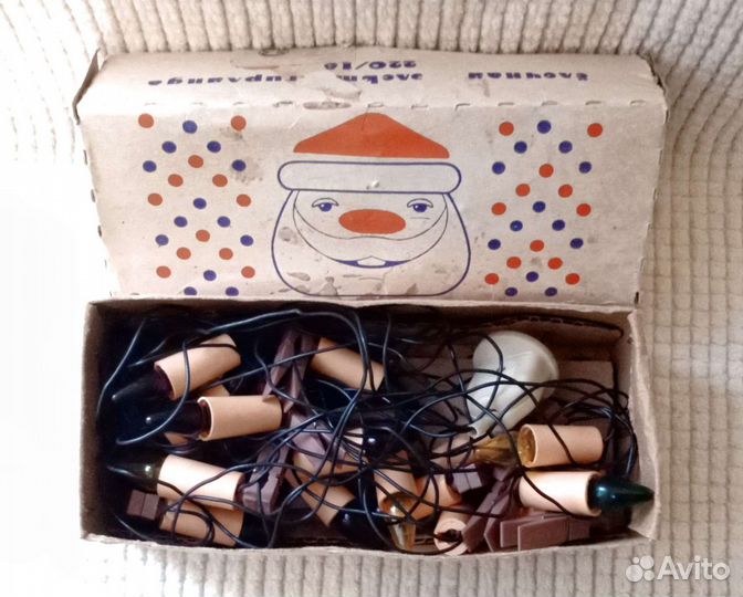 Новогодняя гирлянда Капелька СССР