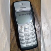 Nokia 3310