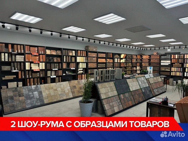 Кирпич облицовочный