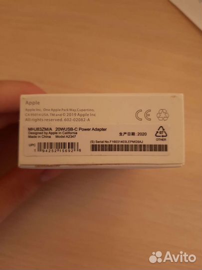 Быстрая зарядка iPhone 20w