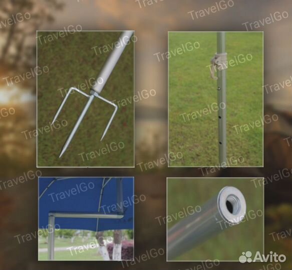 Зонт рыболовный / Зонт карповый