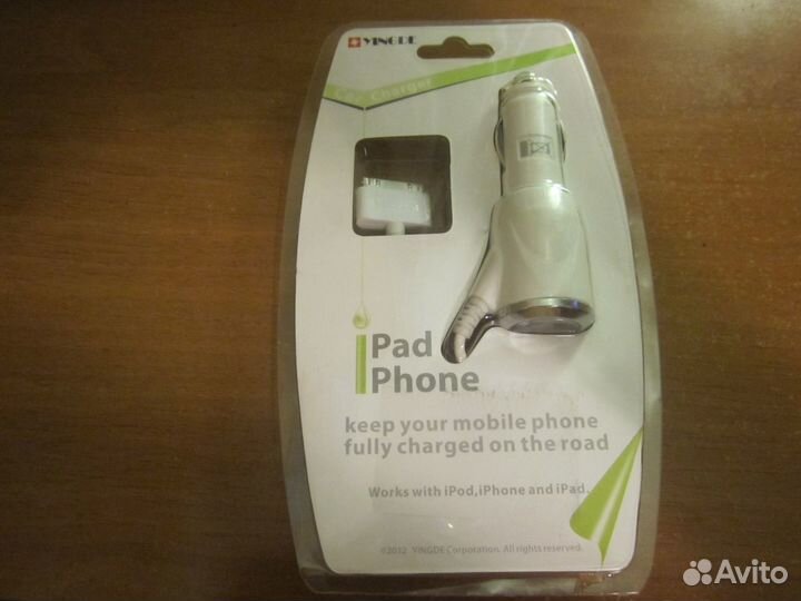 Зарядное ус-во для iPod,iPhone,iPad