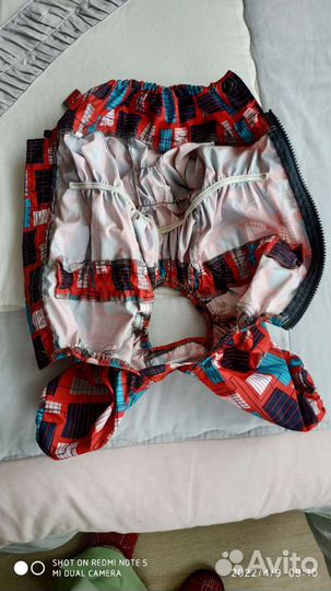 Дождевик для маленькой собаки