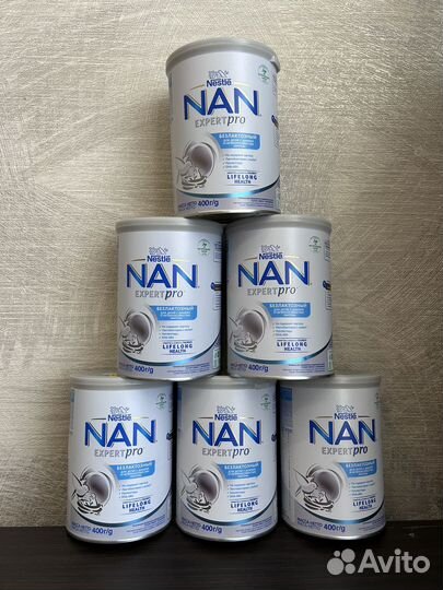 Смесь Nan Нан безлактозный