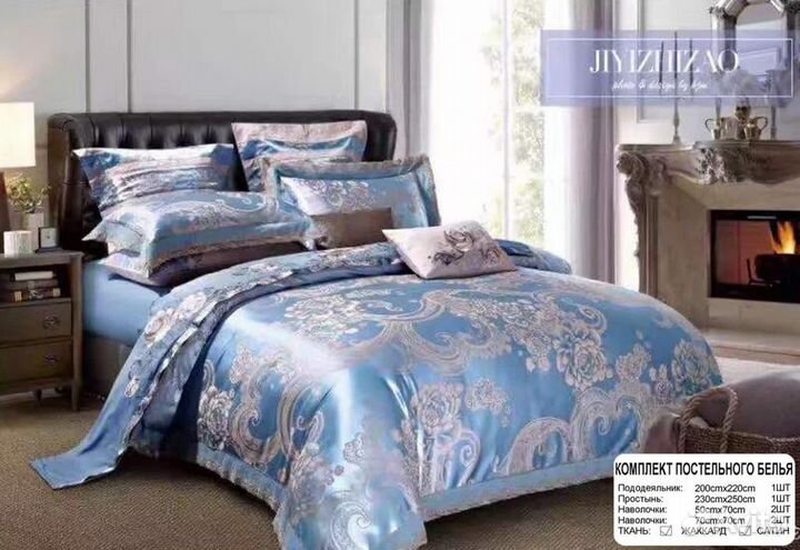 Комплект постельного белья
